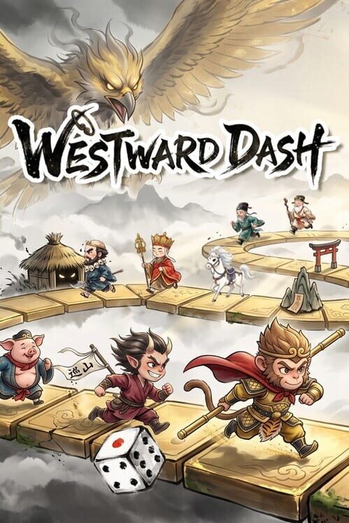Westward Dash 封面