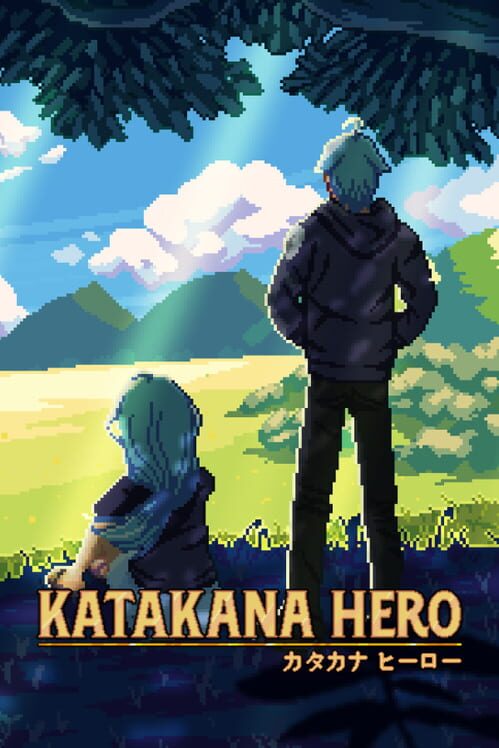 Katakana Hero 封面