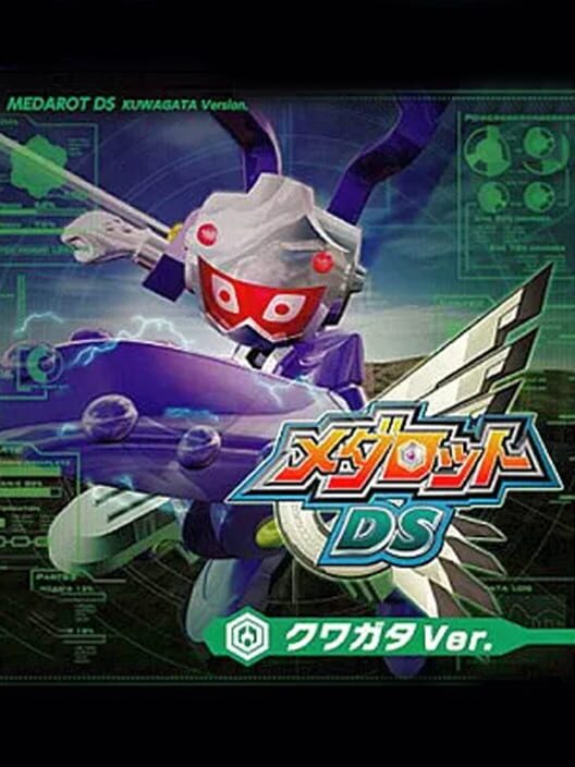 Medarot DS Kuwagata cover