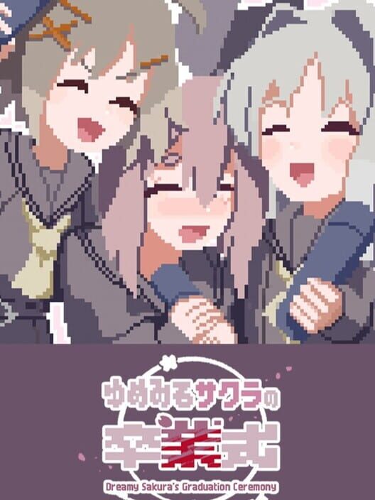 Dreamy Sakura's Graduation Ceremony 封面