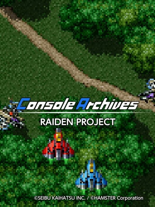 Console Archives: Raiden Project 封面