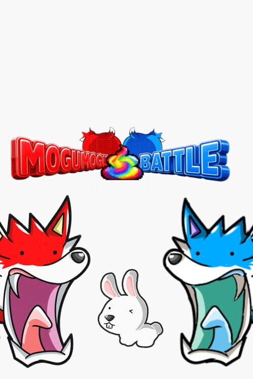 Mogumogu! Poop Battle 封面
