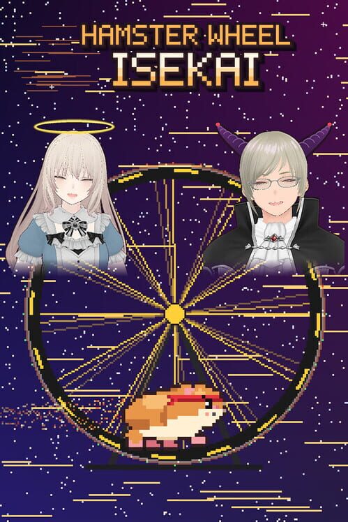 Hamster Wheel Isekai poster