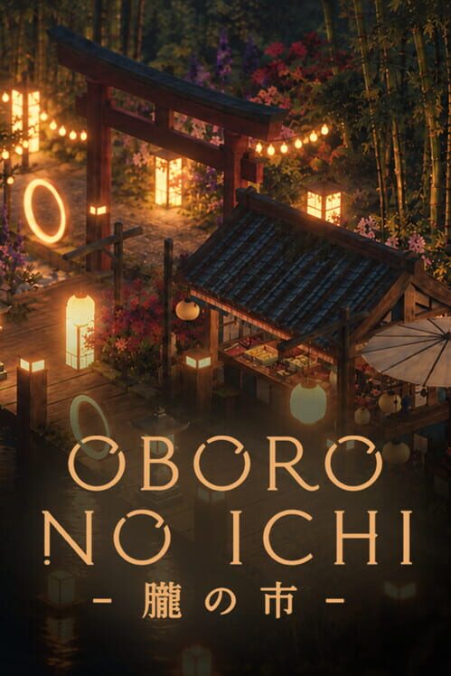 Oboro no Ichi 封面