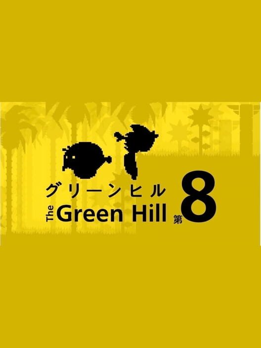 The Green Hill 8 cover