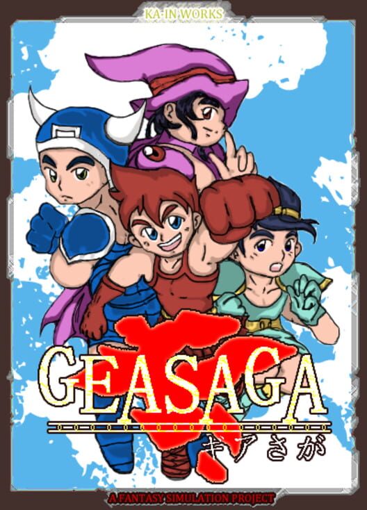 GeaSaga cover art