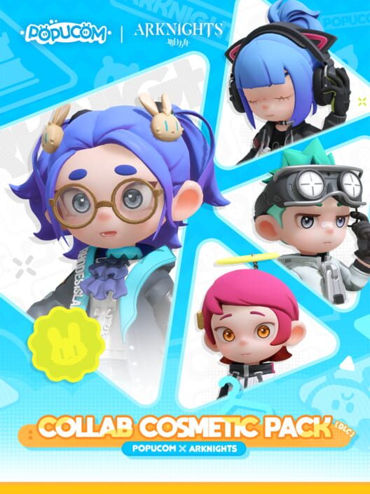 Popucom x Arknights Collab Outfit Pack 封面