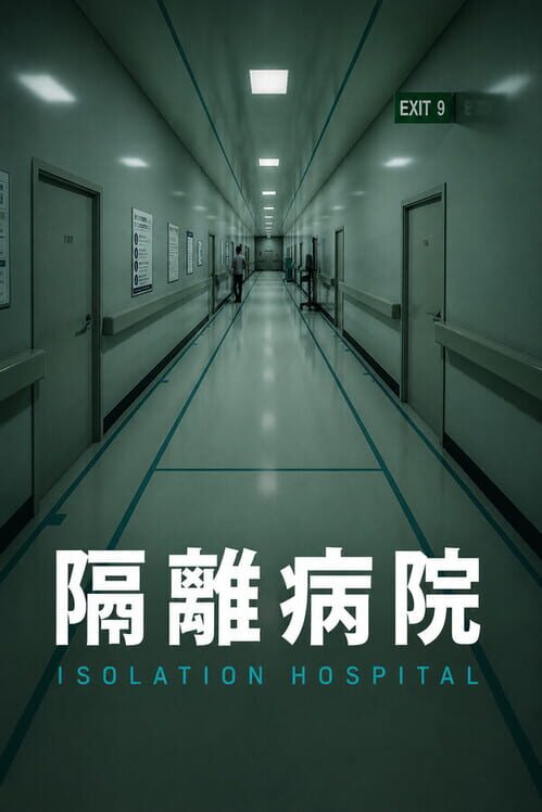 Isolation Hospital 封面