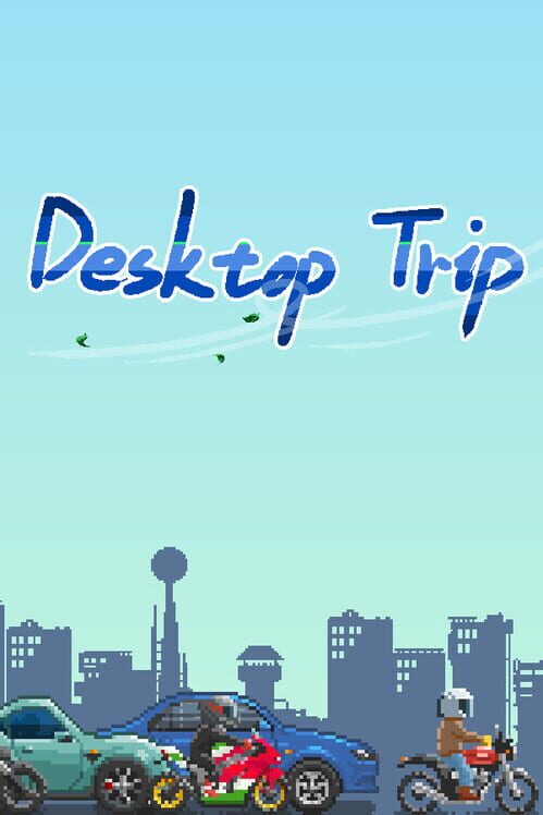 Desktop Trip 封面