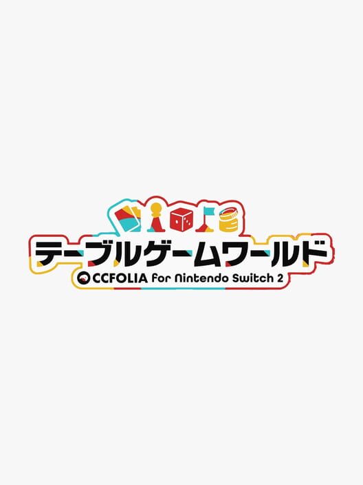 Table Game World CCFolia 封面