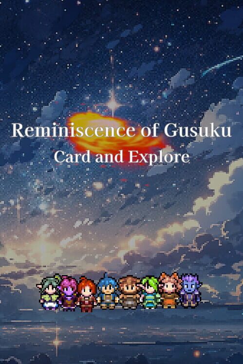 Reminiscence of Gusuku: Card and Explore 封面