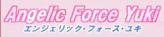 Angelic Force Yuki cover