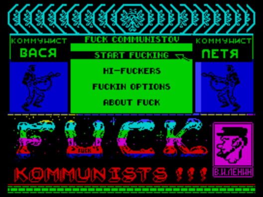 Fuck Communistov cover