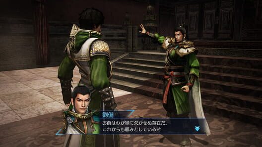 Dynasty Warriors 8: Empires screenshot 2