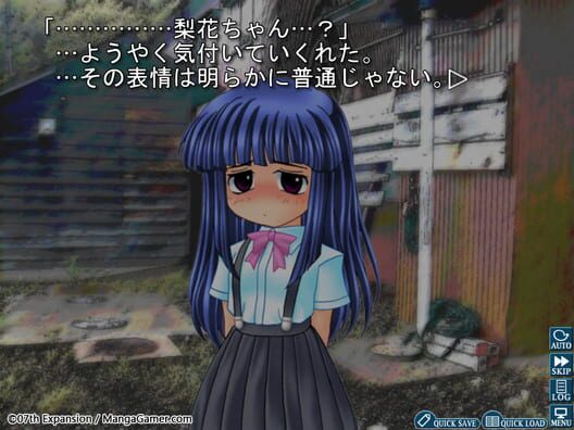 Higurashi When They Cry Hou: Ch.2 Watanagashi screenshot 3