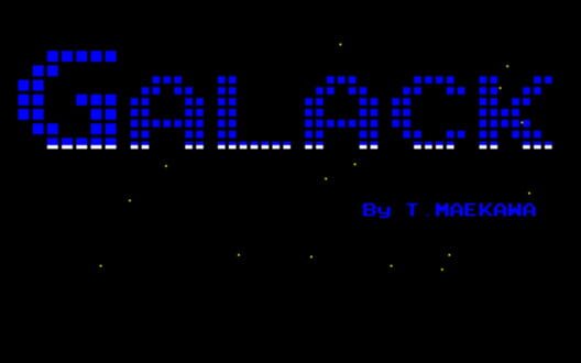 Mukaeute Uchuu Gundan Galack cover