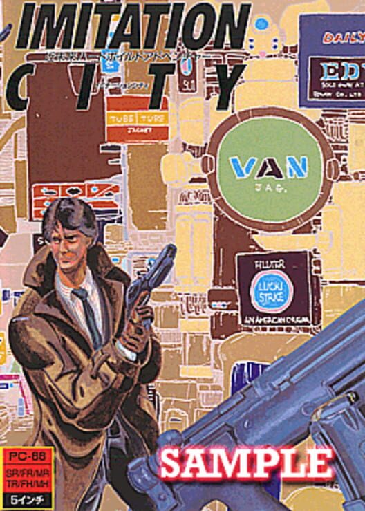 Imitation City cover