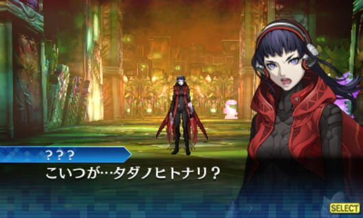 Shin Megami Tensei: Strange Journey Redux screenshot 3