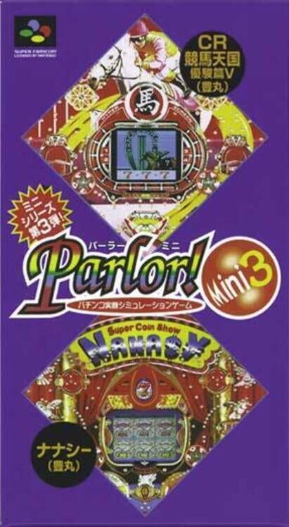 Parlor! Mini 3