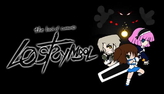 The Book of Commands: Lost Symbol screenshot