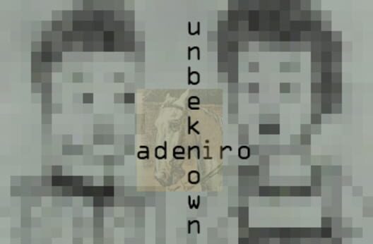 Unbeknown cover