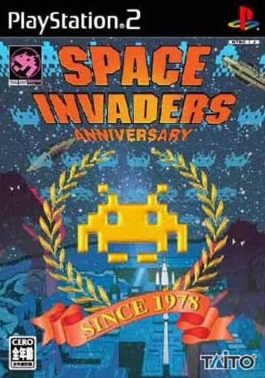 Space Invaders Anniversary poster