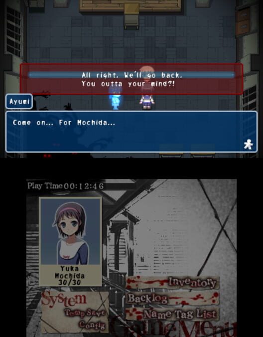 Corpse Party screenshot 10