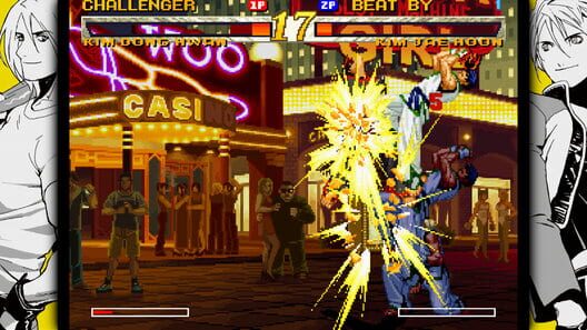 Garou: Mark of the Wolves screenshot 1