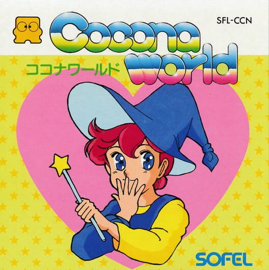 Cocona World cover
