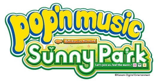 Pop'n music Sunny Park poster