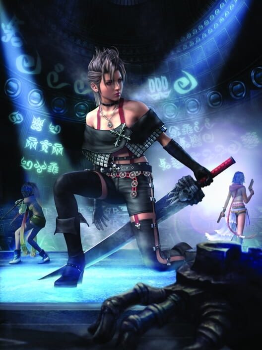 Final Fantasy X/X-2 HD Remaster artwork 1