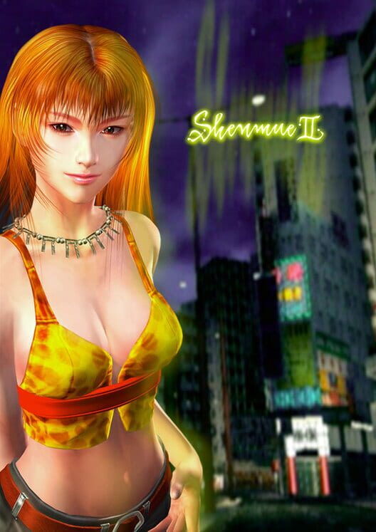 Shenmue II artwork 8