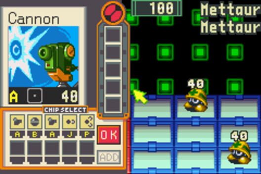 Mega Man Battle Network 2 screenshot 5