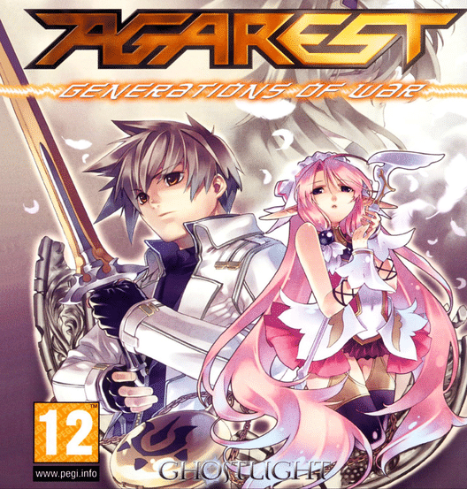 Agarest: Generations of War for PC