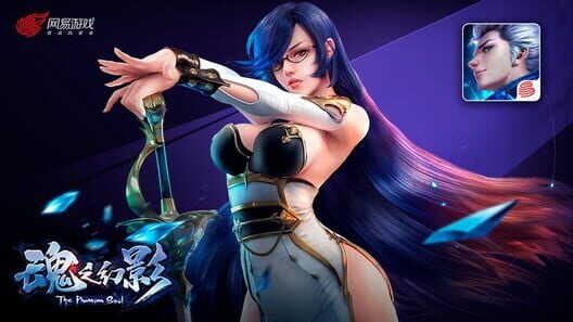 The Phantom Soul cover