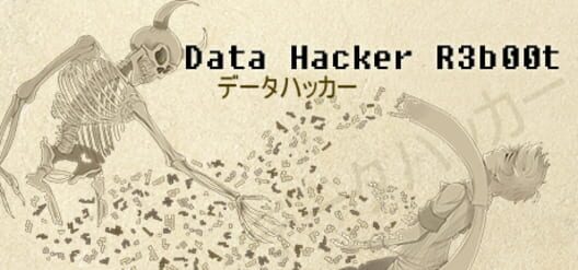 Data Hacker: Reboot screenshot