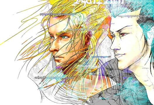 El Shaddai: Ascension of the Metatron artwork 5