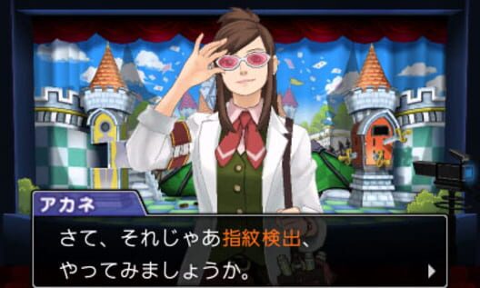 Phoenix Wright: Ace Attorney - Spirit of Justice screenshot 3