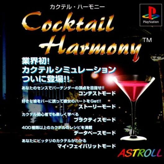 Cocktail Harmony poster