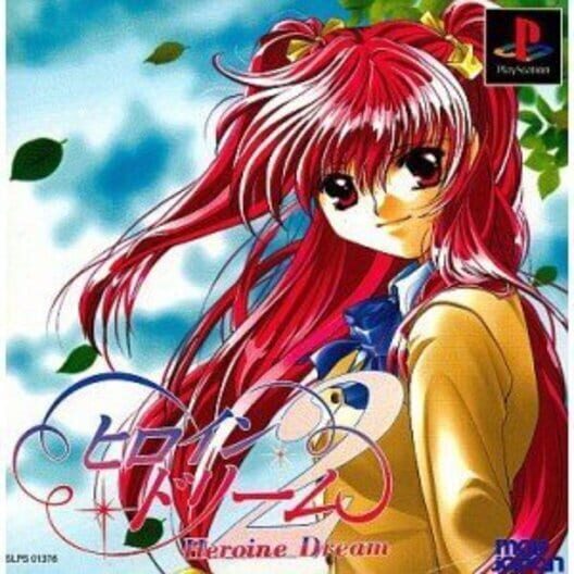 Heroine Dream 2 cover