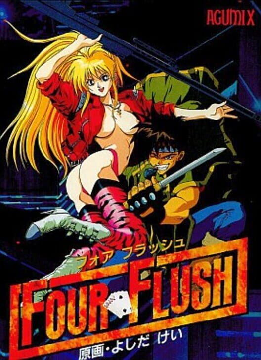 Four Flush 封面