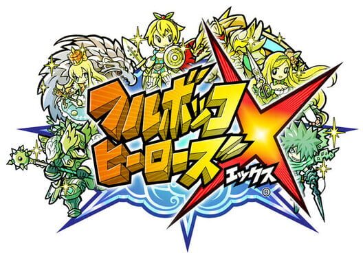 Full Bokko Heroes X cover