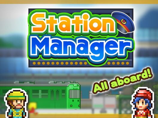 Station Manager screenshot