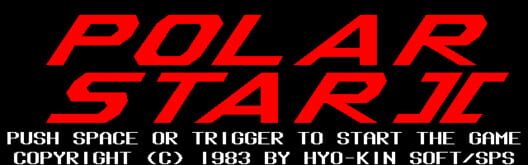 Polar Star II cover