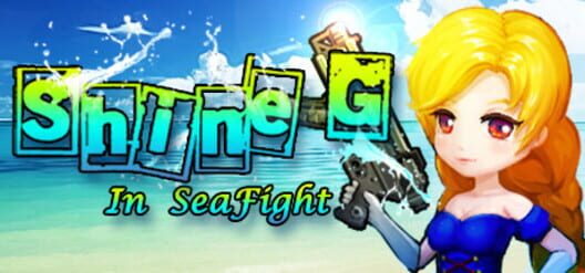 Shineg in the SeaFight screenshot