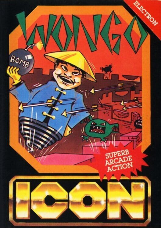 Wongo cover