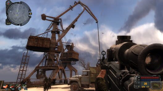 S.T.A.L.K.E.R.: Call of Pripyat screenshot 1