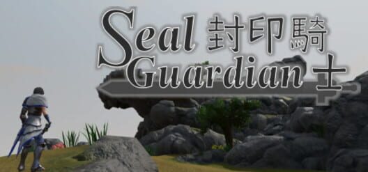Seal Guardian screenshot