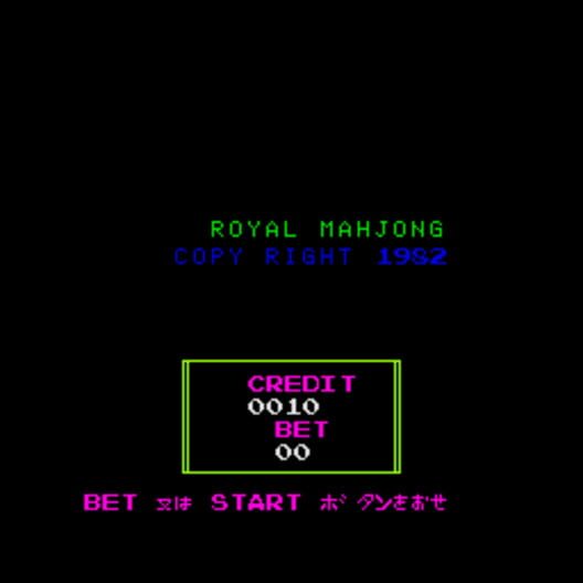 Royal Mahjong cover