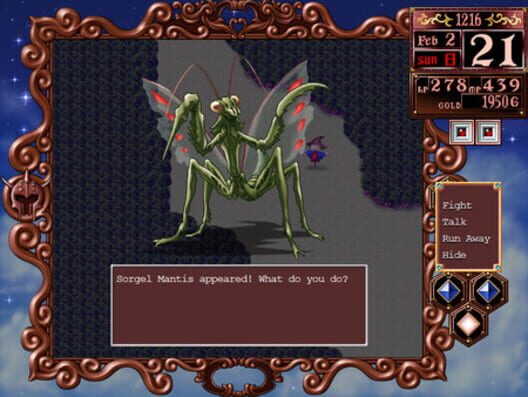 Princess Maker 2 Refine screenshot 2